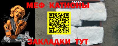 ешки Будённовск