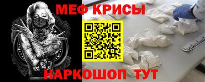 ешки Будённовск