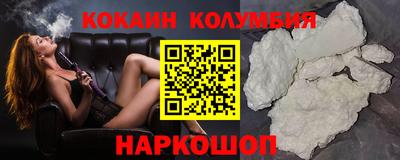 ALPHA PVP Бузулук