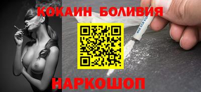 ешки Будённовск