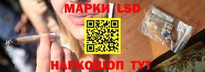 ешки Будённовск
