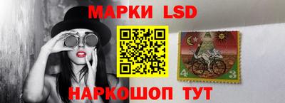 ALPHA PVP Бузулук