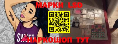 каннабис Бугуруслан