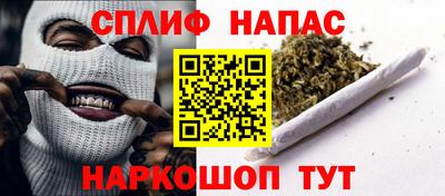 ALPHA PVP Бузулук