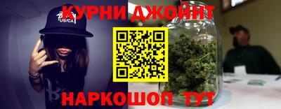 ALPHA PVP Бузулук