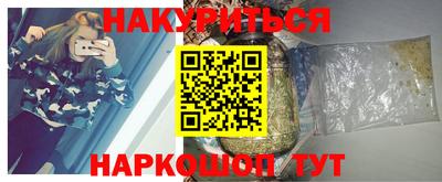 ешки Будённовск