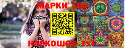 ешки Будённовск