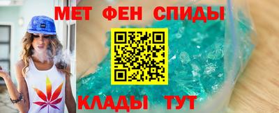 ешки Будённовск