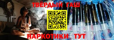 ешки Будённовск