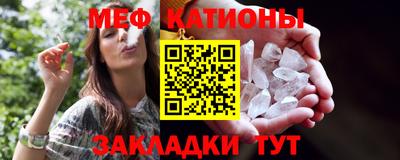 ешки Будённовск