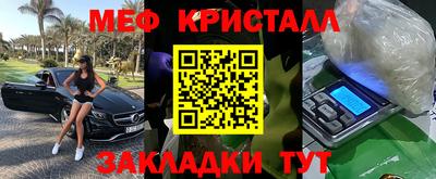 ALPHA PVP Бузулук